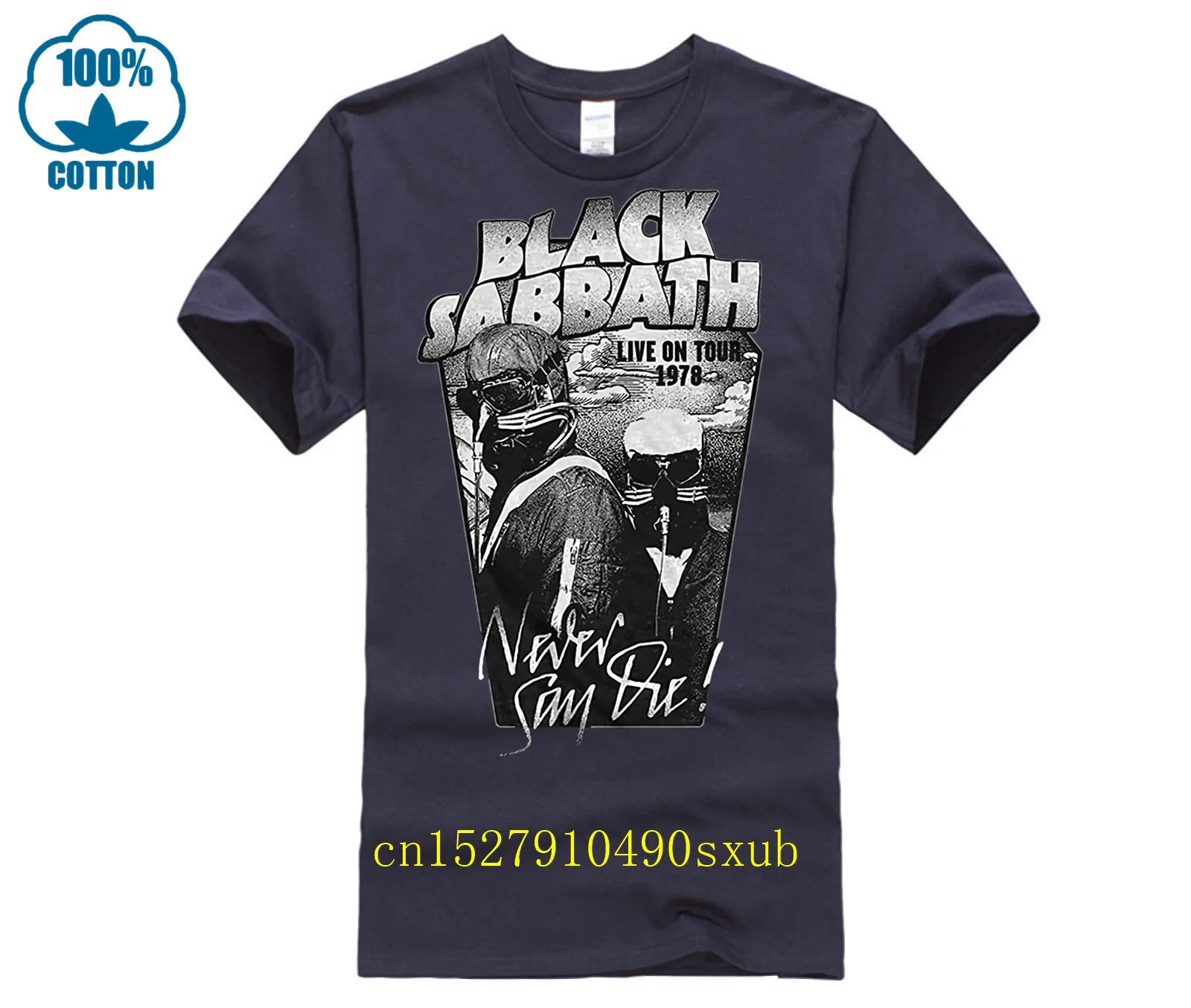 black t shirt Nedeljo, Nikoli ne Reci Umrl Moški poprhom Black T Shirt (Srednja)