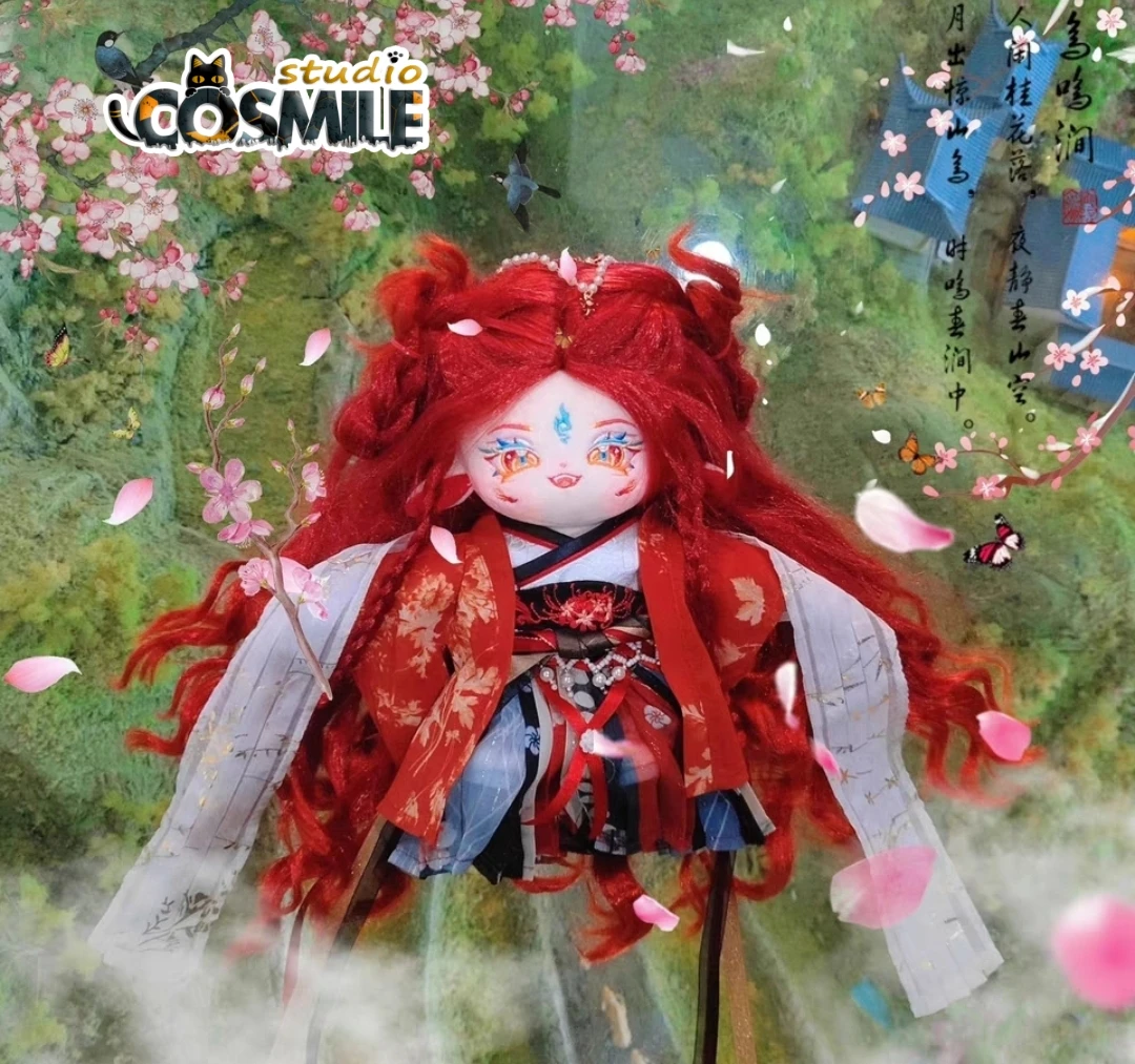 Eksotične Hanfu Yukata Kimono Plesalka Maihime Hime Nesmrtni Stari Kostum za 20 cm, Pliš Lutka Polnjene Oblačila Plushie Oblačila XY